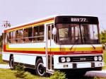 Ikarus 259.20 1977 года